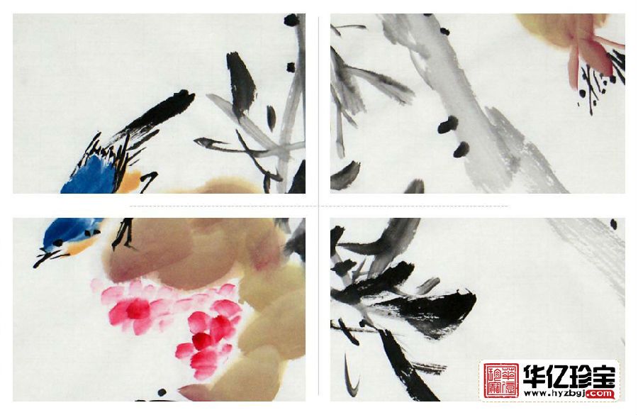 精品花鸟画 郑晓京小尺寸写意石榴图《笑口?？?title=