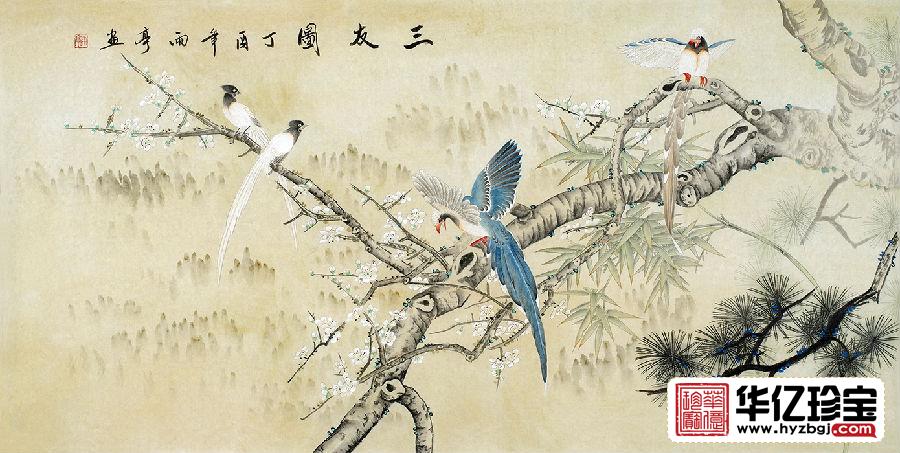 秦宝田四尺横幅岁寒三友松、竹、梅《三友图》