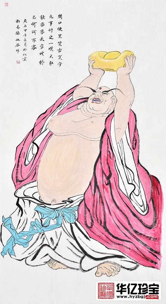 仇谷八尺竖幅工笔人物画作品《笑口?？?title=