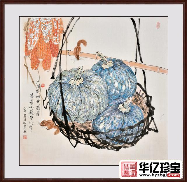 餐厅装饰画 羽墨动物画 小松鼠《只因野性干藜藿，ZUI爱山蔬带水云》
