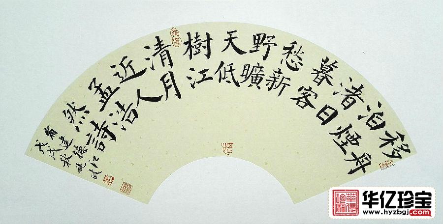 孟浩然诗词 施政新品《宿建德江》