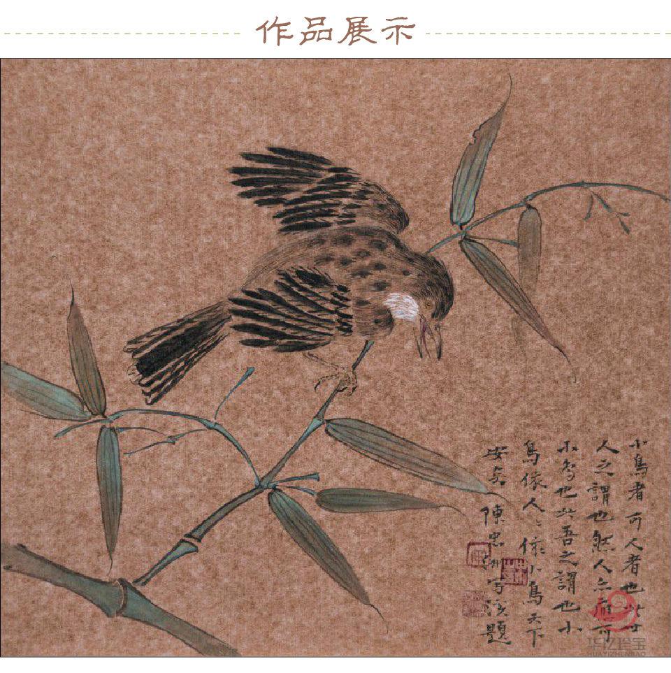 陈忠州 花鸟作品孤品定制 陈忠州 花鸟作品孤品定制