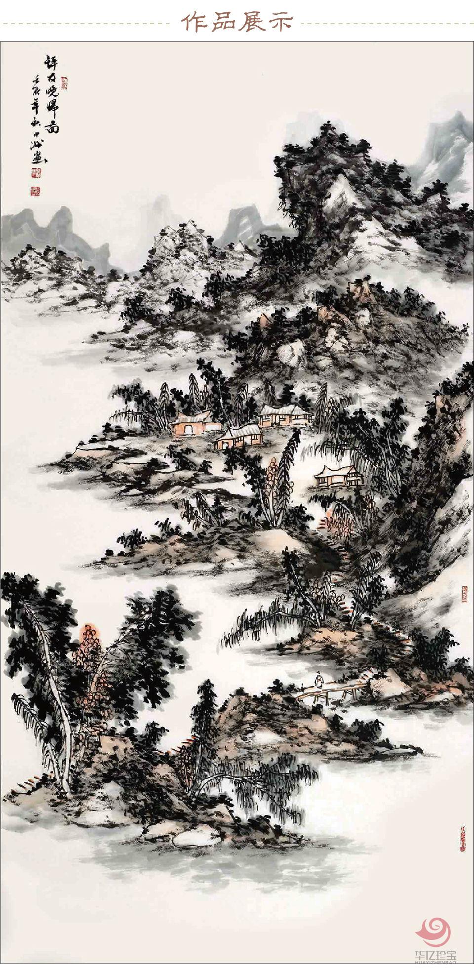 陈忠州 山水作品孤品定制 陈忠州 山水作品孤品定制