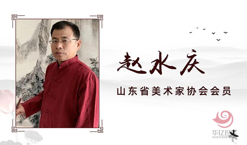 峡江万里真迹组合 峡江万里真迹组合