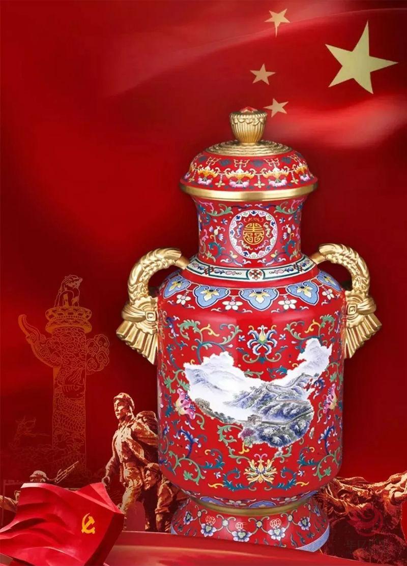 《人民万岁·人民尊》瓷瓶  周令钊艺术指导、阳士奇大师制作