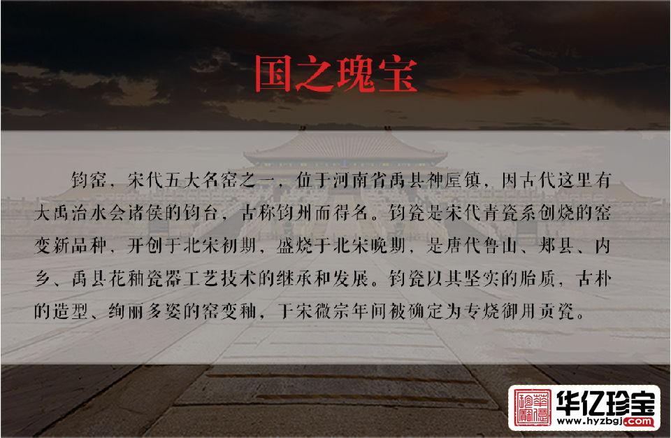 《三羊开泰尊》 一对   苗锡锦、苗长强大师联手创作