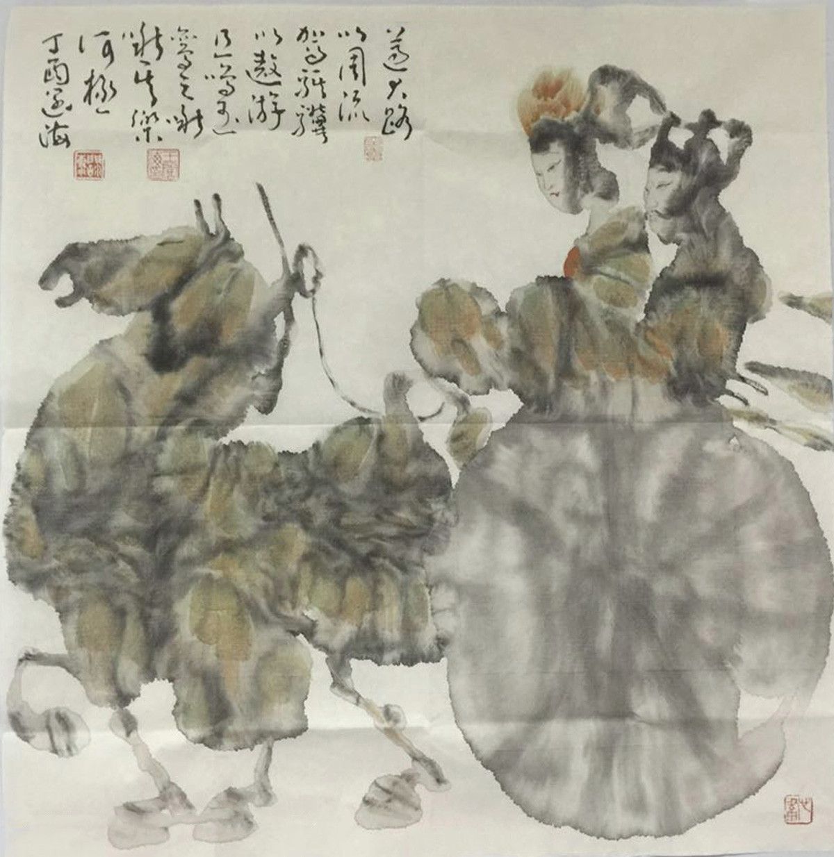 王阔?！逗夯匪某叨贩?title=