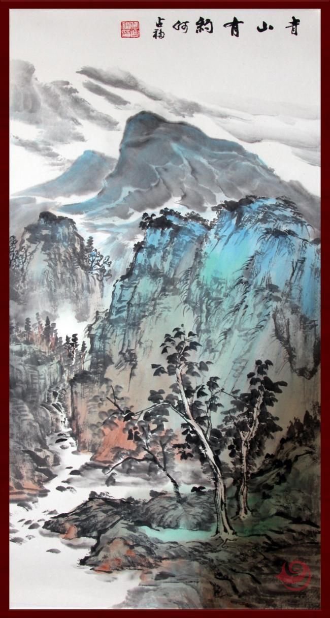 贺兰山画派创始人 山水画家何占?！肚嗌接性肌?平尺竖幅