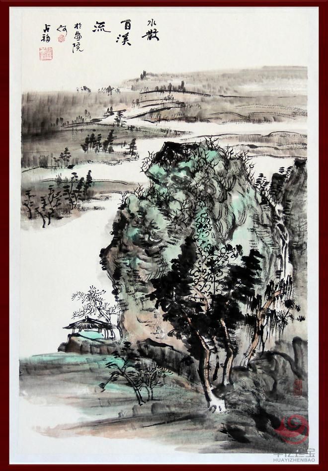 贺兰山画派创始人 山水画家何占?！端傧鳌?.8平尺竖幅
