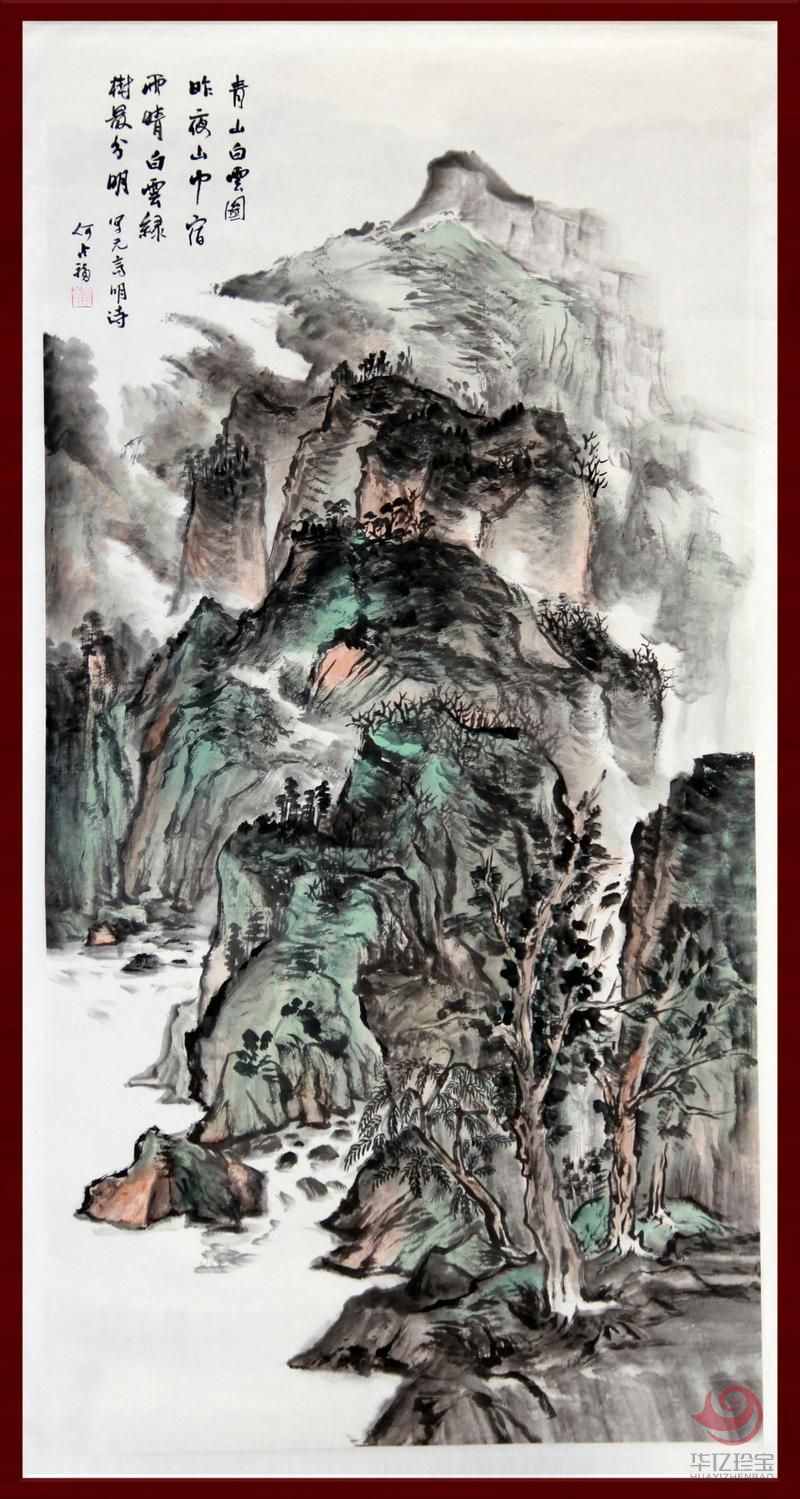 宁夏美协副主席  山水画家何占福《青山白云图》8平尺竖幅