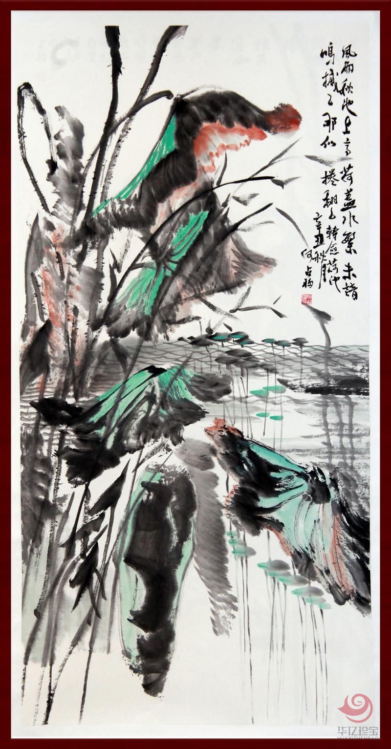 宁夏美协副主席  山水画家何占?！斗缬昵锍亍?平尺竖幅
