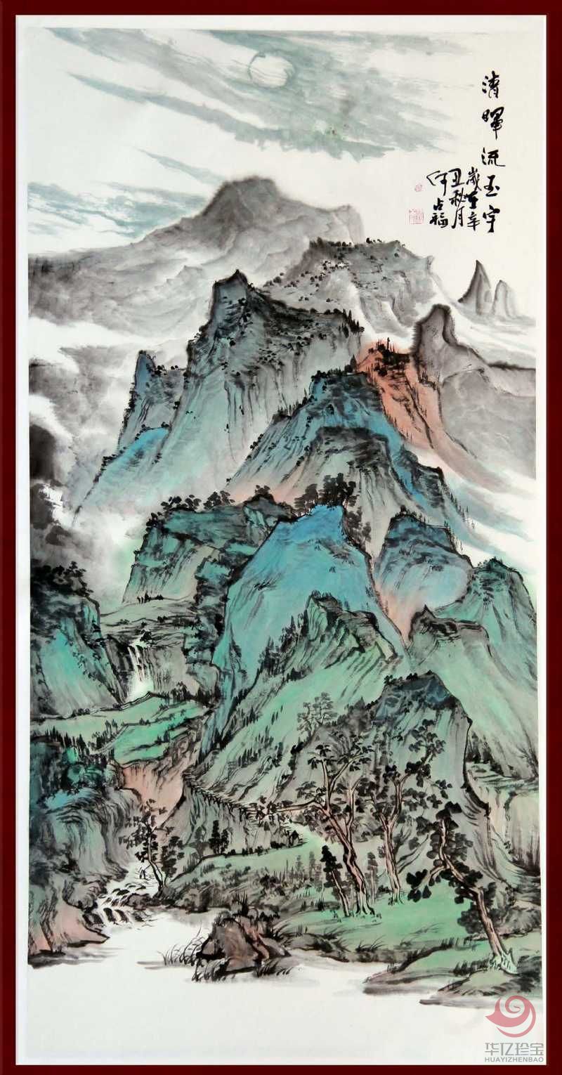 宁夏美协副主席  山水画家何占?！肚嚓土饔裼睢?平尺竖幅