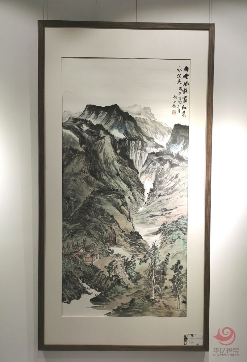 贺兰山画派创始人 山水画家何占?！栋自品缟⒕?红叶水流来》8平尺竖幅巨作