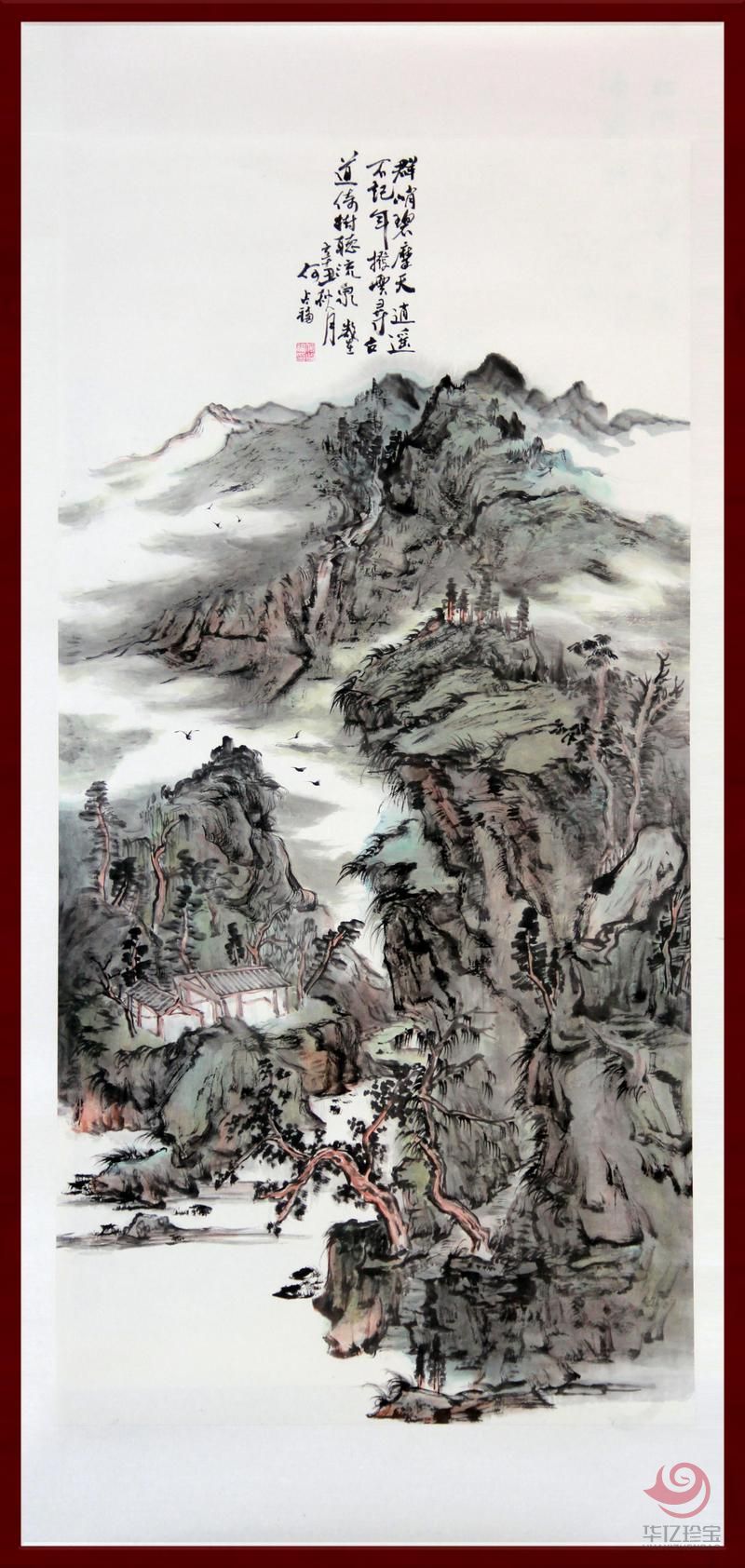 贺兰山画派创始人  山水画家 何占?！度呵捅棠μ臁?平尺竖幅巨作