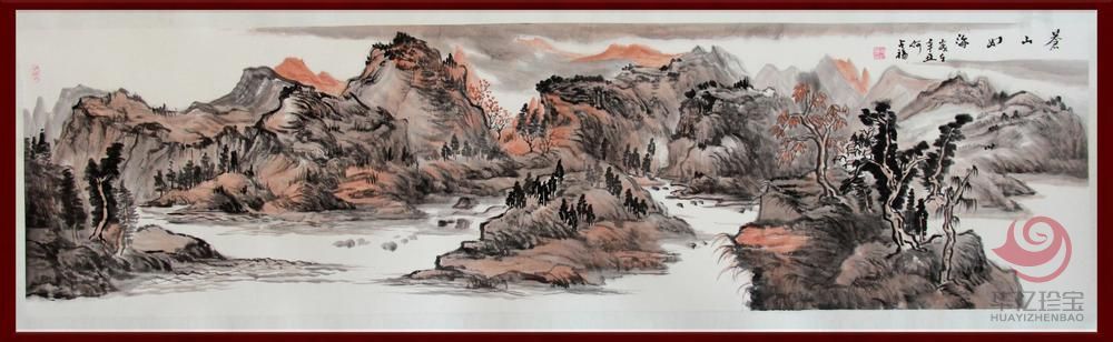 贺兰山画派创始人 山水画家何占福《苍山如?！?平尺横幅巨作