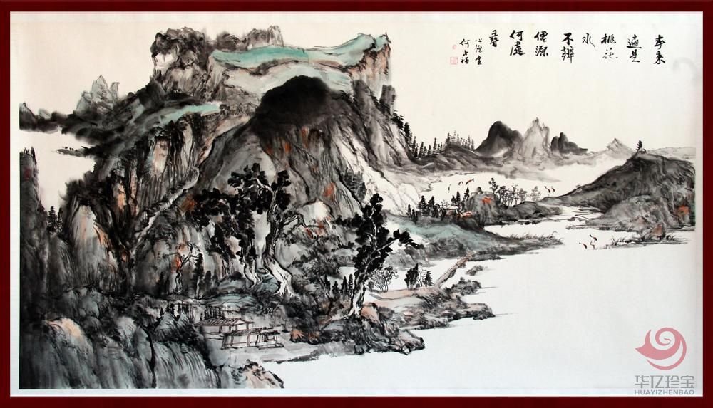 贺兰山画派创始人 山水画家何占?！洞豪幢槭翘一ㄋ?6平尺巨幅横幅山水画