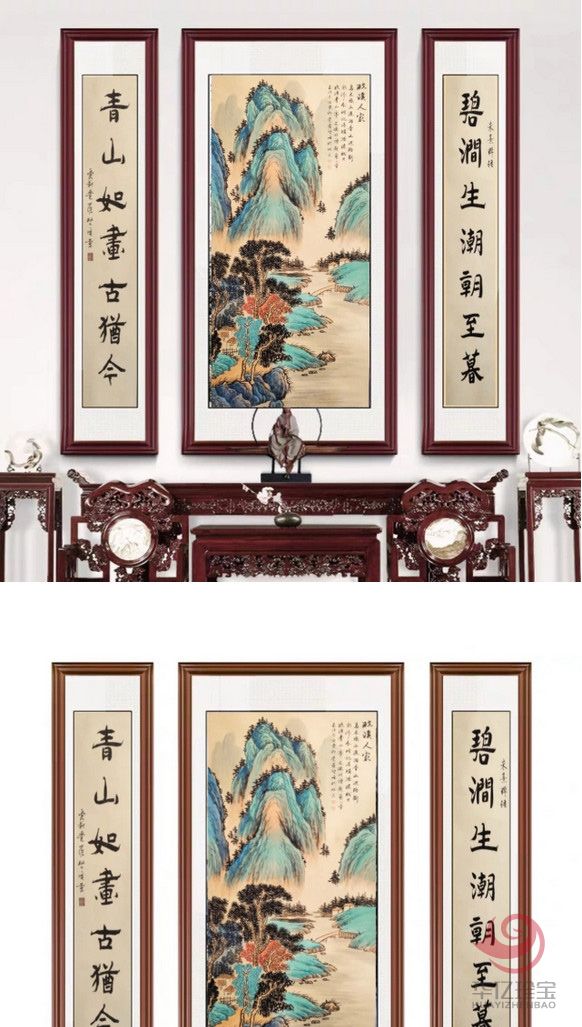 临溪人家，山水中堂，本店爆款，爱新觉罗启顺原创佳作