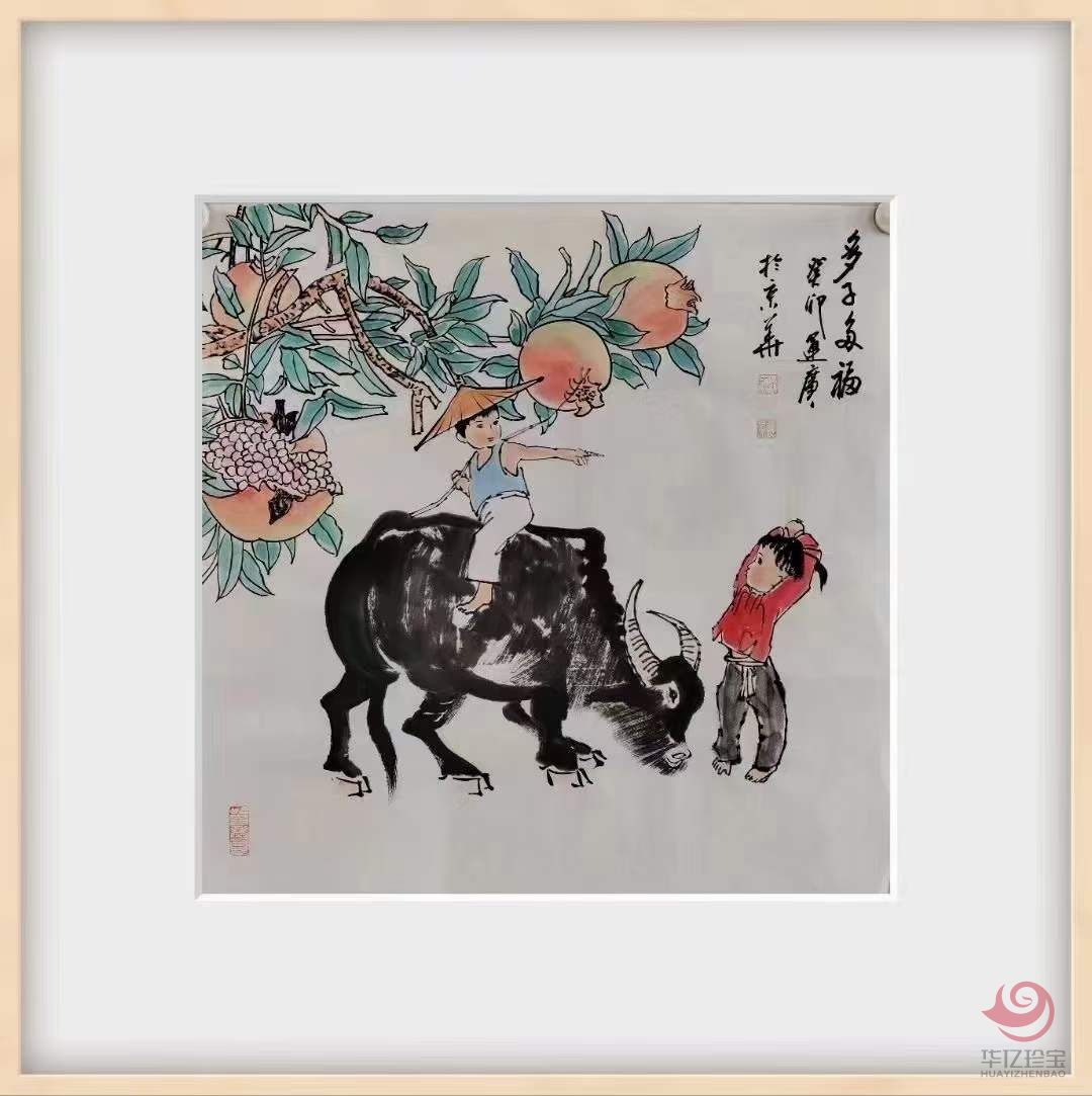 吴运广精品牛作四斗方《多子多?！贰镀狡桨舶病贰陡链摇贰妒率氯缫狻?title=
