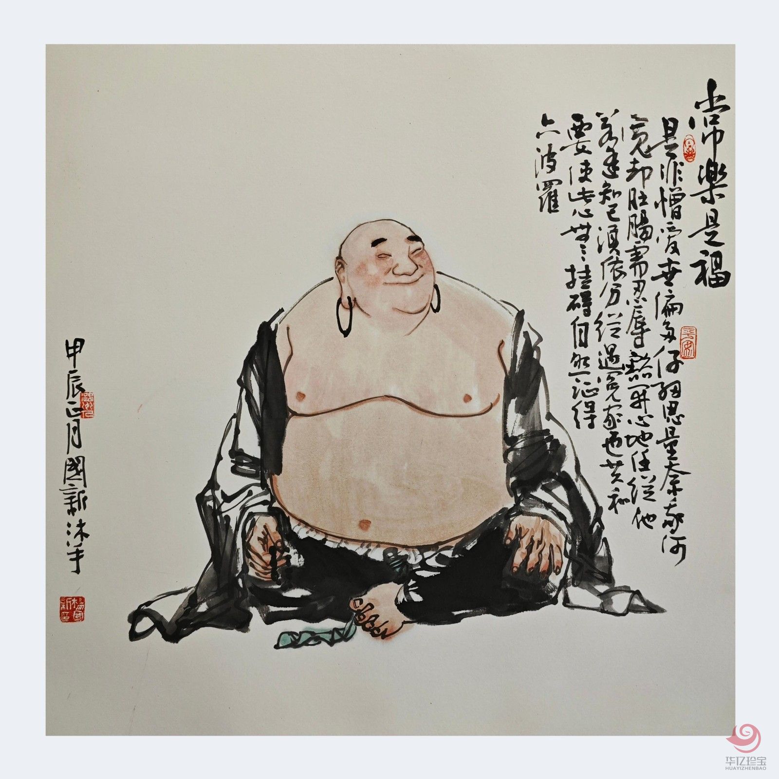杨国新4平尺人物作品《长乐是?！?title=