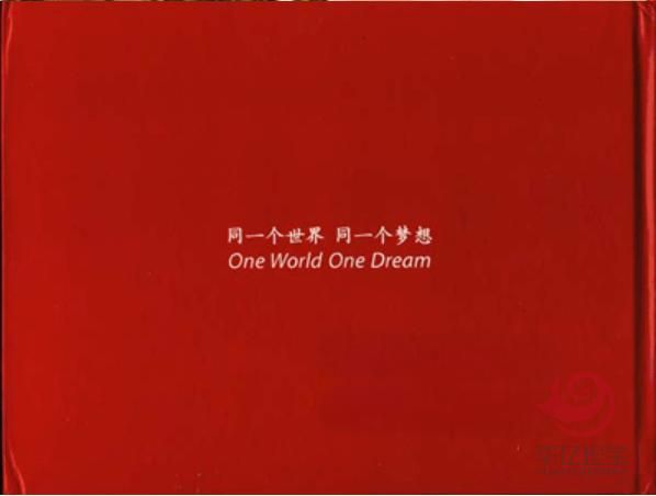 五?！栋吮乙怀氛洳夭?title=