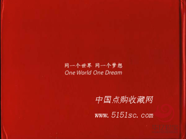 五?！栋吮乙怀氛洳夭?title=